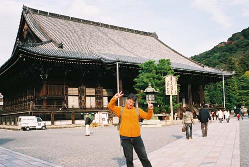 Kyoto Chion-in Temple 4  Nov 2006